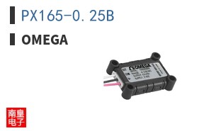 PX165-0.25B