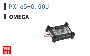 PX165-0.50U