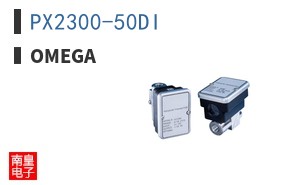 PX2300-50DI