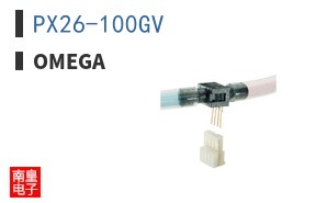 PX26-100GV