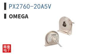 PX2760-20A5V