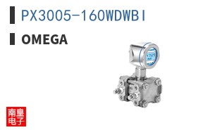 PX3005-160WDWBI