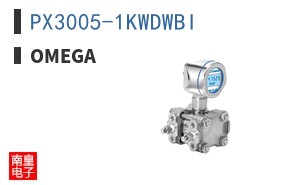 PX3005-1KWDWBI