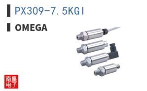 PX309-7.5KGI