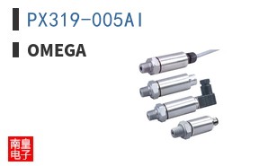 PX319-005AI