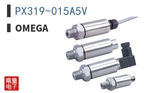 PX319-015A5V