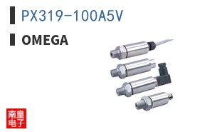 PX319-100A5V