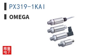 PX319-1KAI