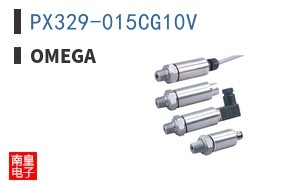 PX329-015CG10V