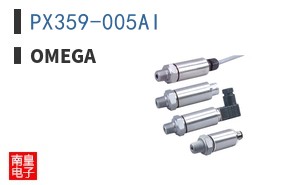 PX359-005AI