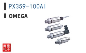PX359-100AI