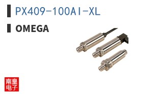 PX409-100AI-XL