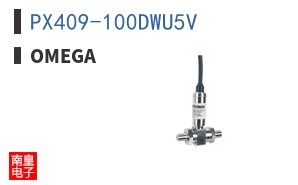 PX409-100DWU5V