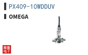 PX409-10WDDUV