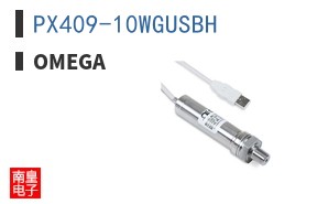 PX409-10WGUSBH