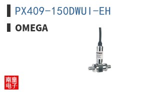 PX409-150DWUI-EH