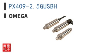 PX409-2.5GUSBH