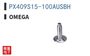 PX409S15-100AUSBH