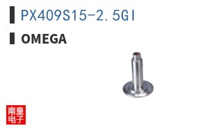 PX409S15-2.5GI
