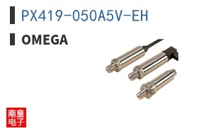 PX419-050A5V-EH