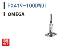 PX419-100DWUI
