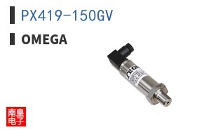 PX419-150GV