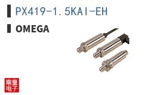 PX419-1.5KAI-EH