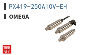 PX419-250A10V-EH