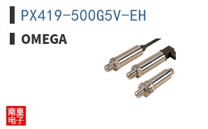 PX419-500G5V-EH