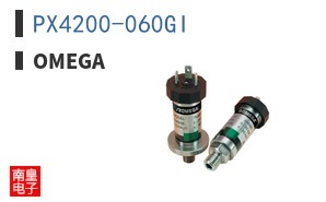 PX4200-060GI