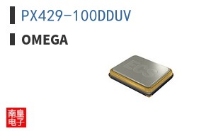 PX429-100DDUV
