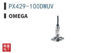 PX429-100DWUV