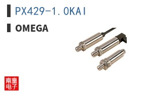 PX429-1.0KAI
