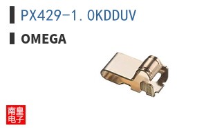 PX429-1.0KDDUV