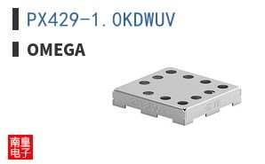PX429-1.0KDWUV