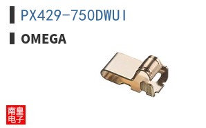 PX429-750DWUI