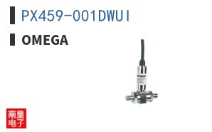 PX459-001DWUI