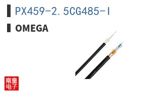 PX459-2.5CG485-I