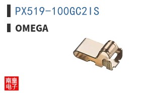 PX519-100GC2IS