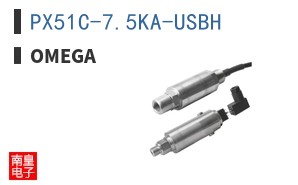 PX51C-7.5KA-USBH