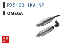 PX51C0-1KAINP