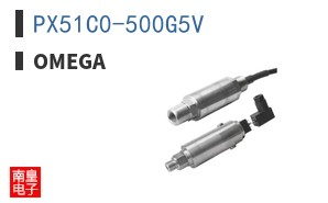PX51C0-500G5V