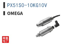 PX51S0-10KG10V