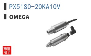 PX51S0-20KA10V