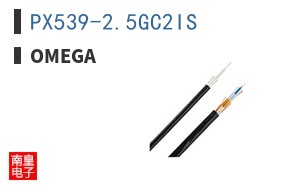 PX539-2.5GC2IS