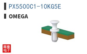 PX5500C1-10KG5E