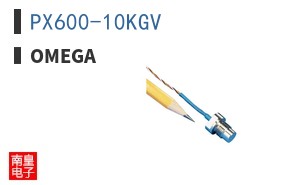 PX600-10KGV