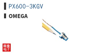 PX600-3KGV