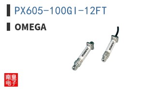 PX605-100GI-12FT