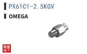 PX61C1-2.5KGV